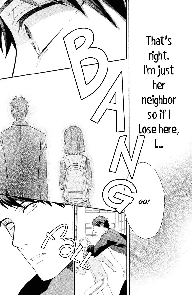 My Fair Neighbor Chapter 3 25